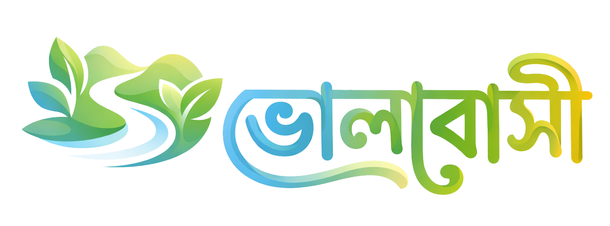 ভোলাবাসী লোগো